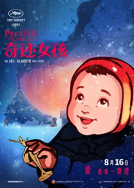 wwwwww色