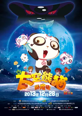 wwwwww色